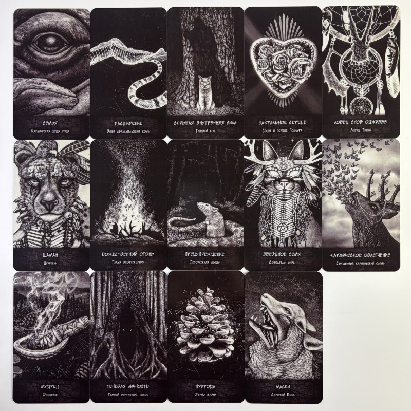 Карти Таро Голіафа, The El Goliath Tarot (Російська версія) TR-B-840