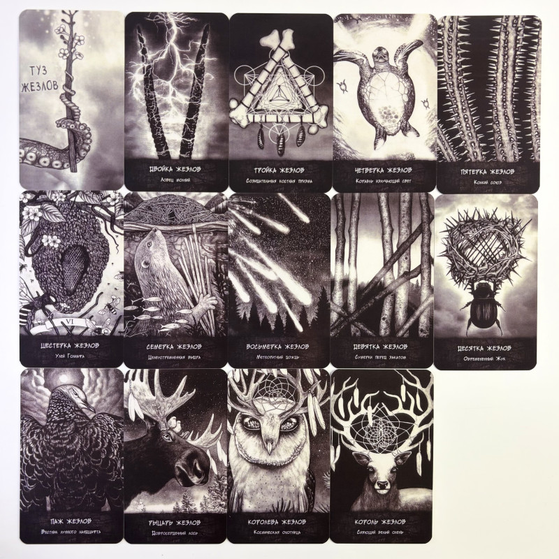 Карти Таро Голіафа, The El Goliath Tarot (Російська версія) TR-B-840