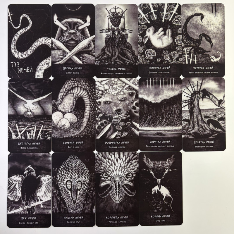 Карти Таро Голіафа, The El Goliath Tarot (Російська версія) TR-B-840