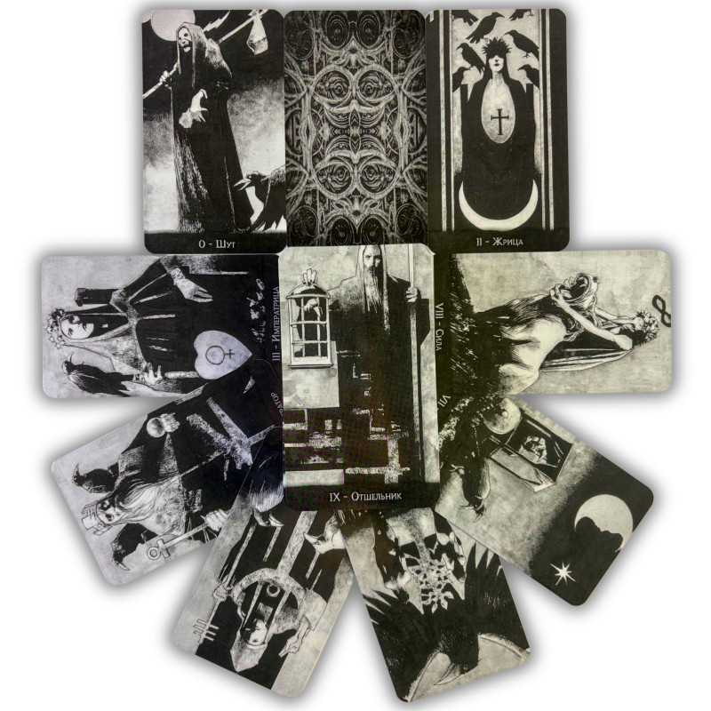 Карти Таро Ворон Смерті, Murder of Crows Tarot (Російська версія) TR-B-844