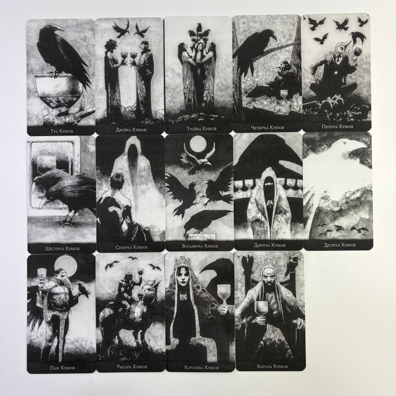 Карти Таро Ворон Смерті, Murder of Crows Tarot (Російська версія) TR-B-844