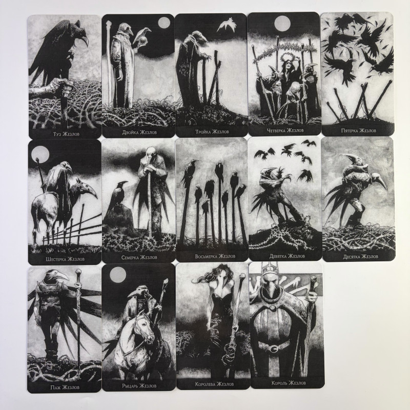 Карти Таро Ворон Смерті, Murder of Crows Tarot (Російська версія) TR-B-844