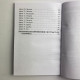 Подарунковий набір карти Таро Соломона Віра Склярова книга та колода