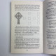 Книга українською Таро Вейта-Сміт Перші кроки Андрій Костенко