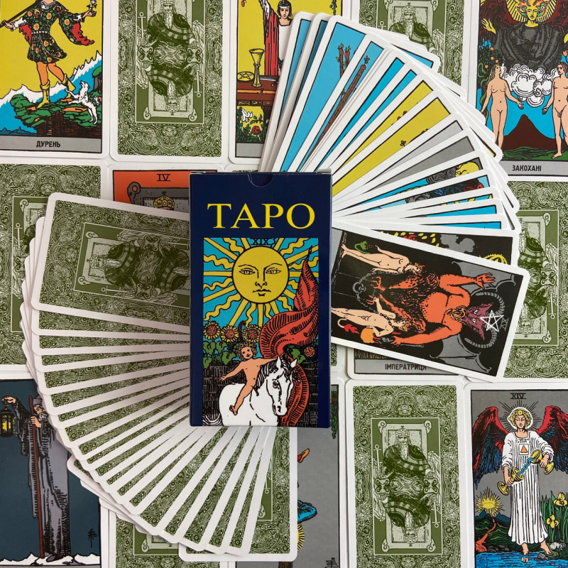 Карти Таро Райдера-Уейта-Сміт Сонце з книгою Перші кроки українською