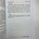 Карти Таро Ленорман комплект з книгою Олена Ледней Особистість Революція Пророцтво Доля