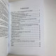 Карти Таро Манара комплект з книгами Магія кохання та Всі фарби кохання