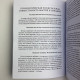 Карти Таро Манара комплект з книгами Магія кохання та Всі фарби кохання