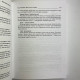 Карти Таро Манара комплект з книгами Магія кохання та Всі фарби кохання