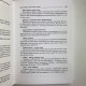 Карти Таро Манара комплект з книгами Магія кохання та Всі фарби кохання