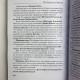 Карти Таро Ніколетта Чекколі з книгою По той бік снів (Є. Коломенська)