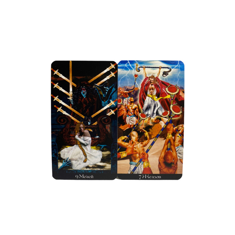 Таро карты Tarot Apokalypsis Хаггенс Ким колода апокалипсиса