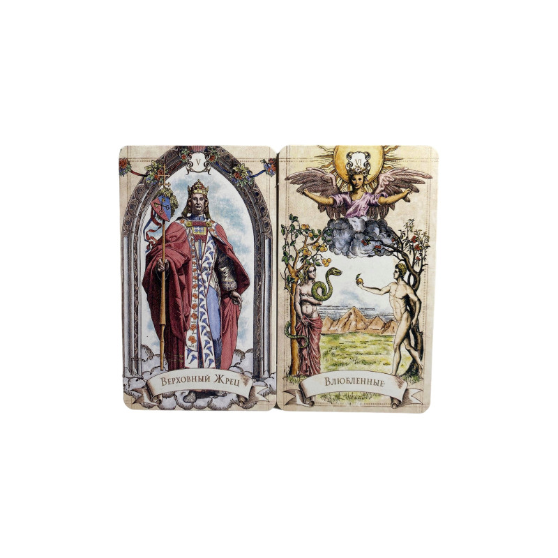 Винтажные карты Таро Vintage Tarot Александра Рэя, винтажная колода Таро