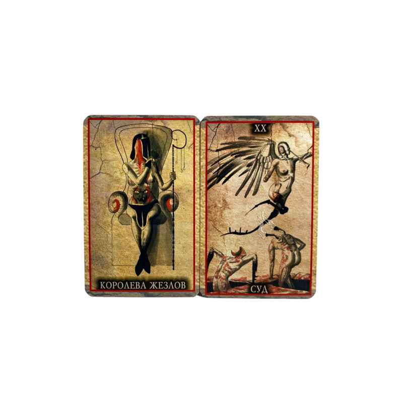 Карты Таро Tarot Black Чёрная тёмная колода для самопознания и гадания