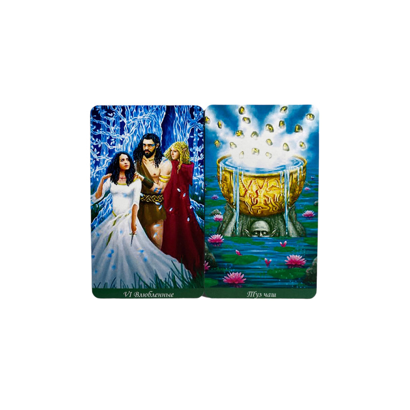Карты Таро Tarot of the Celts Кельтская мифология колода Таро