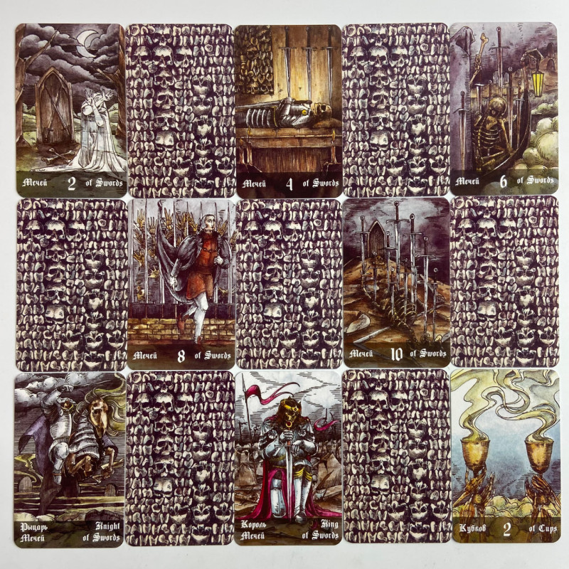 Подарунковий набір карт Таро Цвинтарне таро Necropolis Tarot книга і колода