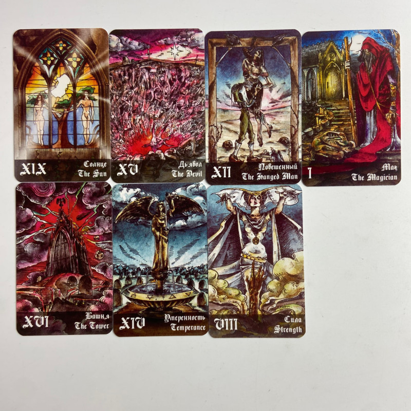 Подарунковий набір карт Таро Цвинтарне таро Necropolis Tarot книга і колода