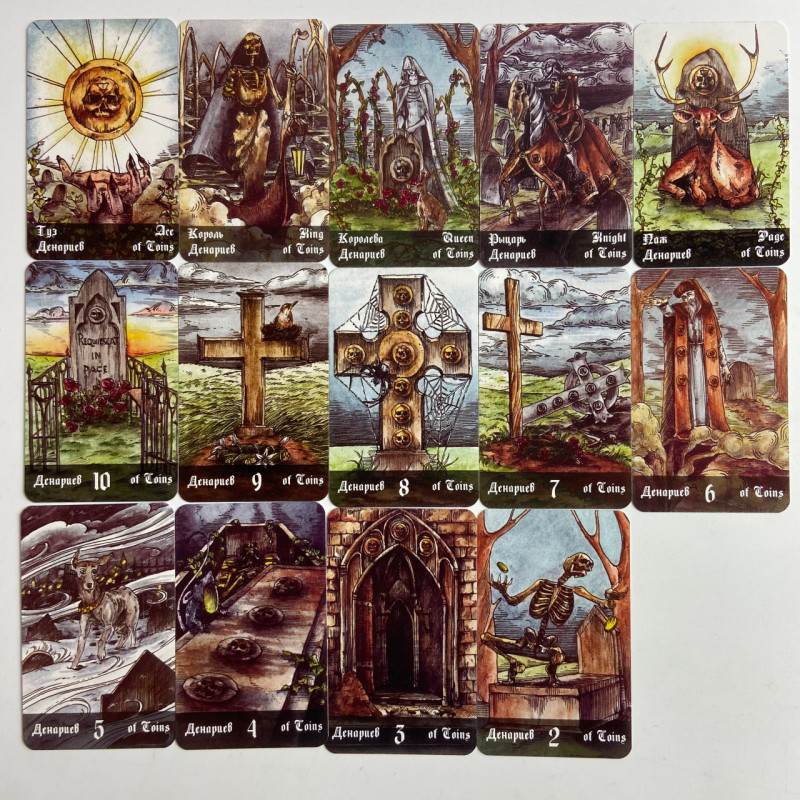 Подарунковий набір карт Таро Цвинтарне таро Necropolis Tarot книга і колода
