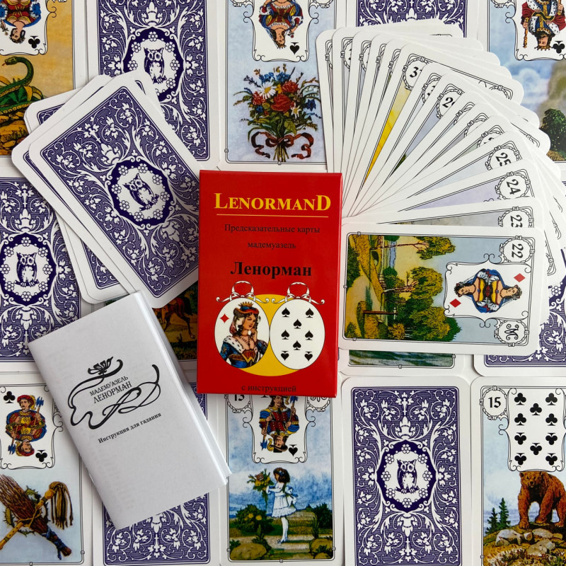 Карти Ленорман Мадемуазель Ленорман з книгою Маркуса Каца