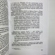 Книга Таро Тота Алістера Кроулі — Лон Майло Дюкетт, Книга Тота пояснення колоди