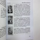Карти Таро Язичницьке комплект книга і колода Джіні Пейс Олексій Лобанов