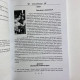 Карти Таро Декамерон з книгою Естер Сантера «Що хоче чоловік»