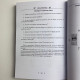 Подарунковий набір Таро Декамерон з книгою «Що хоче чоловік?» Естер Сантера