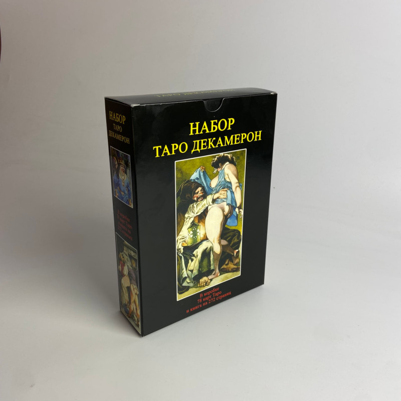 Подарунковий набір Таро Декамерон з книгою «Що хоче чоловік?» Естер Сантера