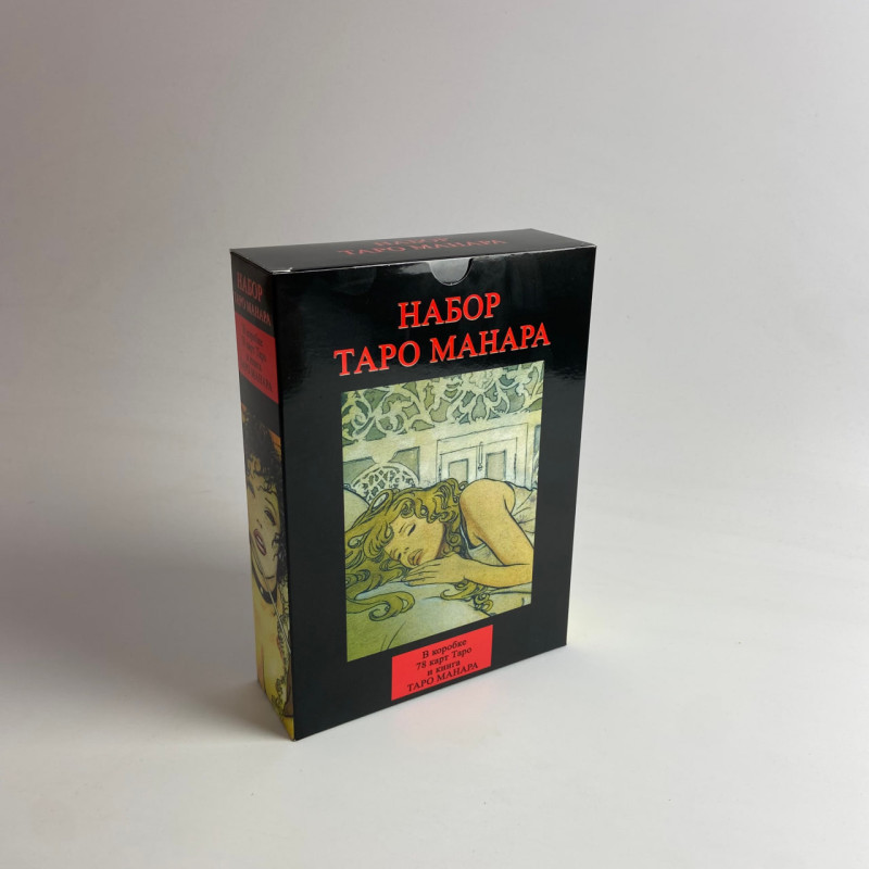 Подарунковий набір карти Таро Манара Milo Manara з книгою «Всі фарби кохання»