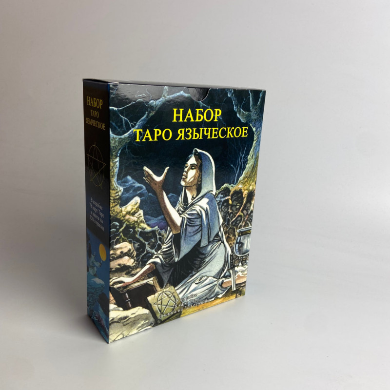 Подарунковий набір Язичницьке Таро Джіні Пейс книга і карти Таро