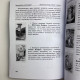 Подарунковий набір Язичницьке Таро Джіні Пейс книга і карти Таро