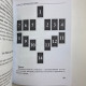 Подарунковий набір карти Таро Ніколетта Чекколі з книгою По той бік снів