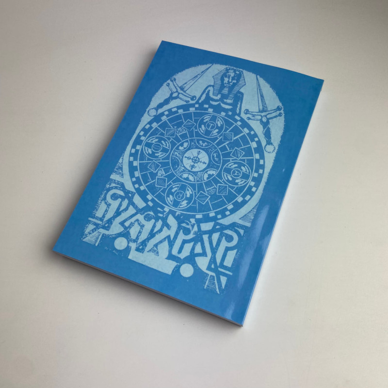 Книга Таро Ключові поняття Хайо Банцхаф підручник і розклади