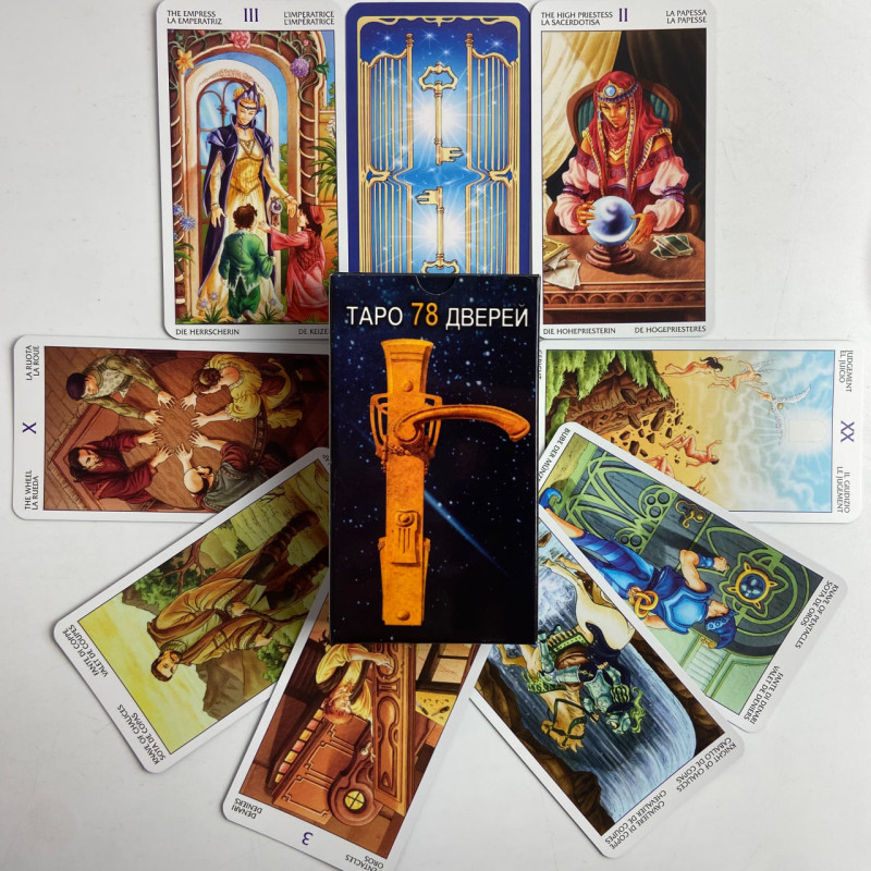Карти Таро 78 дверей (78 Doors Tarot) колода для саморефлексії та інтуїції