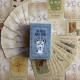 Карты Таро The Wild Wolf Tarot «Дикий волк», уменьшенная колода