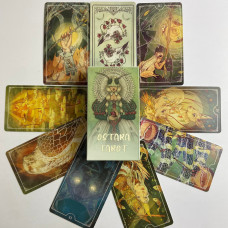 Таро-карты Ostara Tarot с животной символикой на английском языке