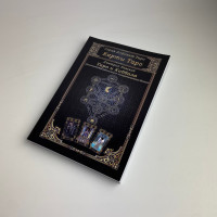 Книга Таро и Каббала. Практическая реализация теоретического базиса Дмитрий Невский