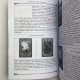 Книга Таро и Каббала. Практическая реализация теоретического базиса Дмитрий Невский