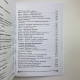 Книга Таро и Каббала. Практическая реализация теоретического базиса Дмитрий Невский