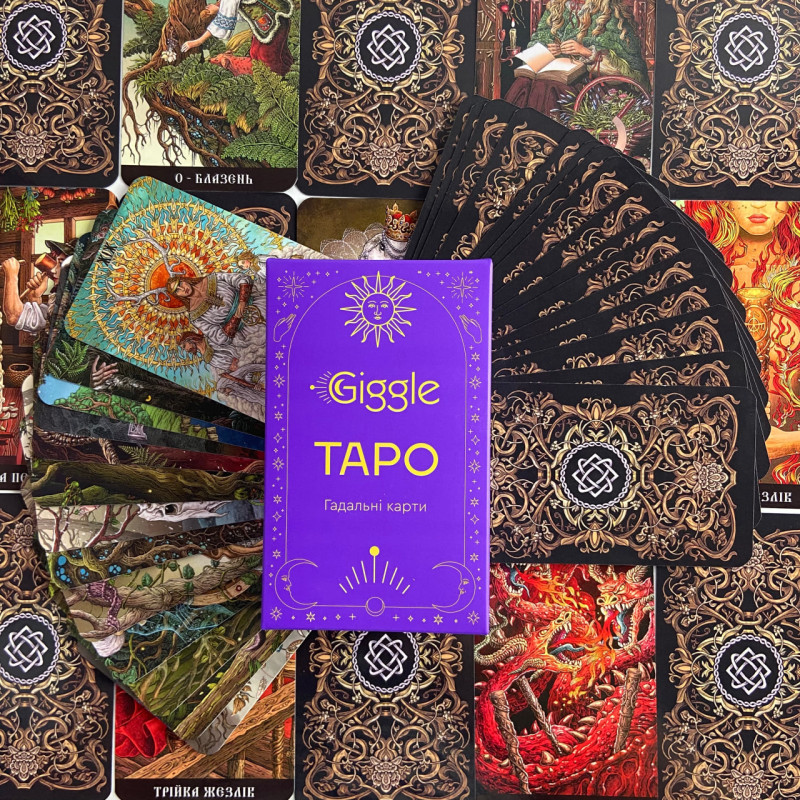 Таро-карты «The Slavic Legends Tarot» «Славянские легенды» в украинской версии