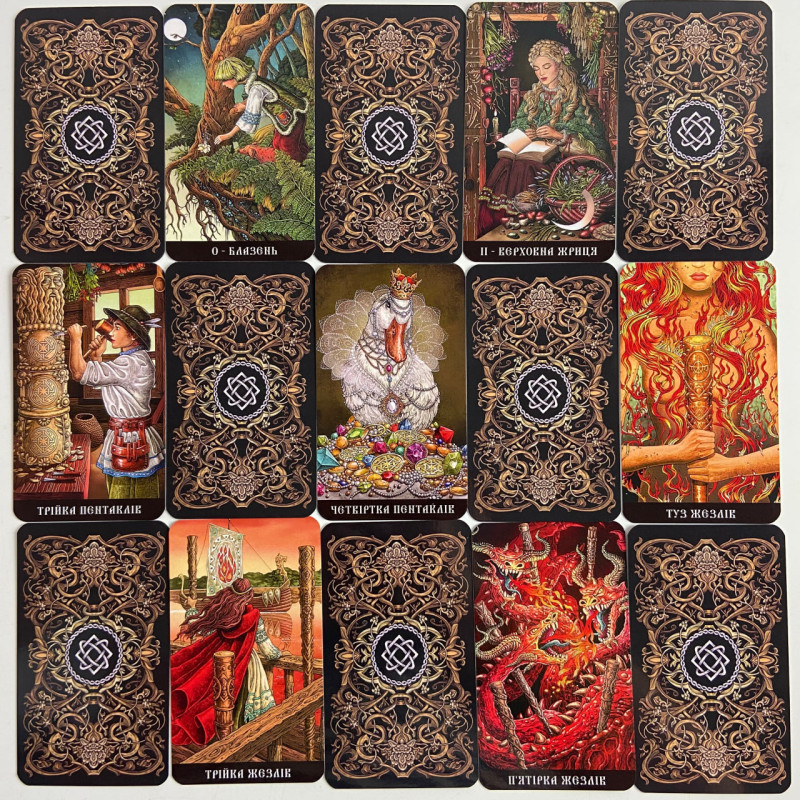 Таро-карты «The Slavic Legends Tarot» «Славянские легенды» в украинской версии