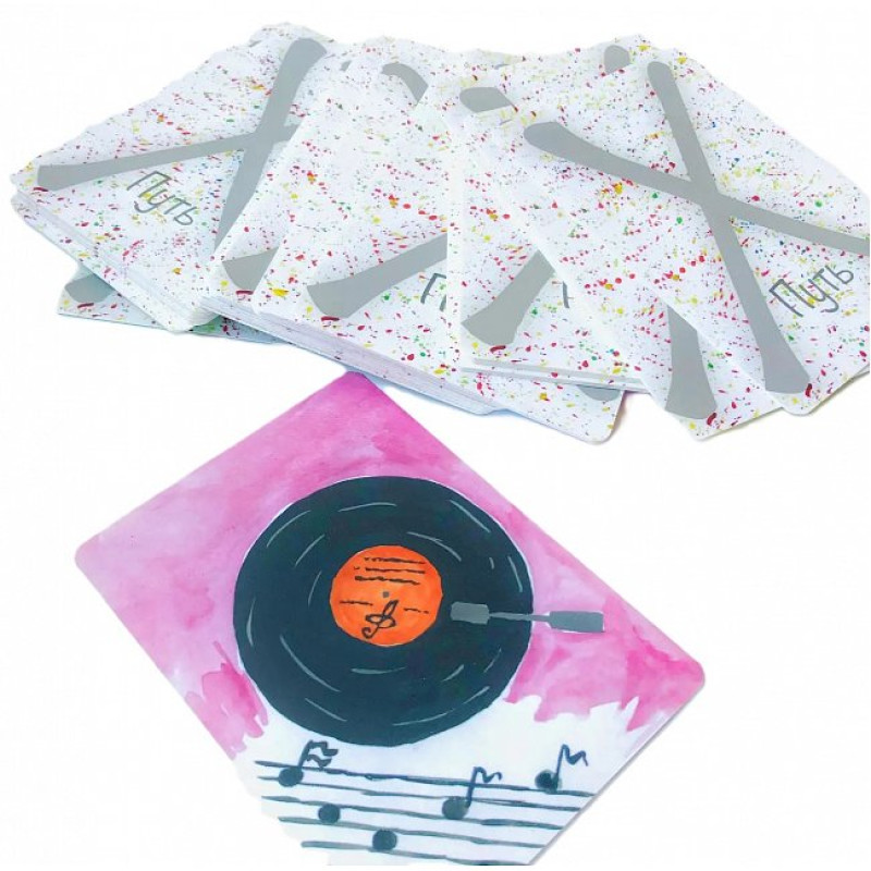 Метафоричні карти Історії почуттів і емоцій Шлях Х Павленко Тетяна російською