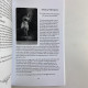 Подарунковий набір Таро The Dreamkeepers Tarot Хранителі Снів книга і карти