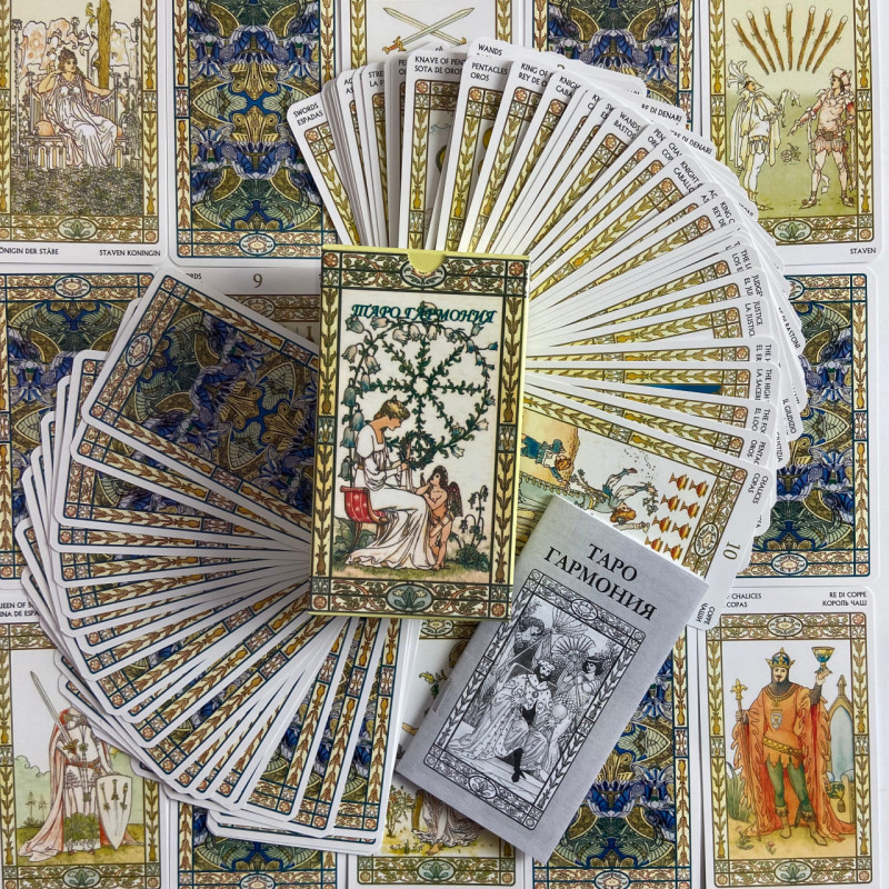Карти Таро Harmonious Tarot Гармонія вінтажна колода в стилі модерн