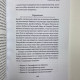 Книга Цілюще Таро Ліза Робертсон про чакри та зцілення тонкого тіла