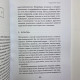 Книга Цілюще Таро Ліза Робертсон про чакри та зцілення тонкого тіла