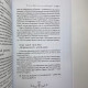 Книга Вивчення Ленорман: традиційне ворожіння для сучасного життя Кац Гудвін