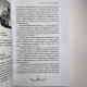 Книга Вивчення Ленорман: традиційне ворожіння для сучасного життя Кац Гудвін