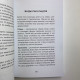 Книга Таро Розклади Таро понад 130 розкладів для важливих питань Анна Огінська