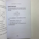 Книга Таро Розклади Таро понад 130 розкладів для важливих питань Анна Огінська